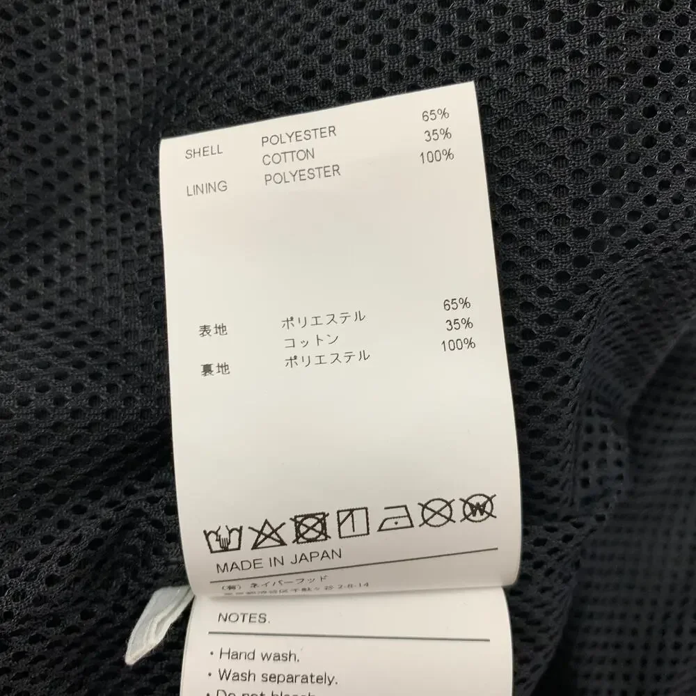 WTAPS Size M Black Polyester Cotton Zip Jacket